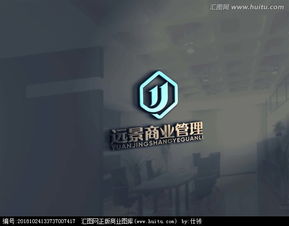 商業管理公司專業logo設計征集，匯圖網邀您共創品牌視覺盛宴