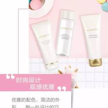 2019年特殊日用品市場 價格、報價與批發解析