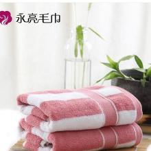 高端日用品包市場(chǎng)全解析 價(jià)格、批發(fā)渠道與優(yōu)質(zhì)廠家指南