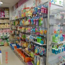 嬰兒日用品店的采購(gòu)與經(jīng)營(yíng)之道 從價(jià)格、批發(fā)到廠家直供