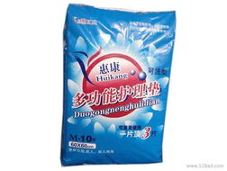 一站式采購(gòu)指南 批發(fā)隔尿墊、護(hù)理墊的優(yōu)質(zhì)渠道與考量因素