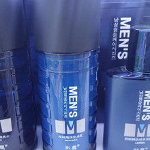 男士日用品市場探析 價格、批發與廠家直供指南